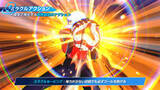 「「キャプテン翼2 WORLD FIGHTERS」のシステムトレーラーが公開！試合を盛り上げるゲームシステムが明らかに」の画像4