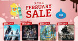 「「スクエニ FEBRUARY SALE」が開催中！「パラノマサイト FILE23 本所七不思議」をワンコインでプレイ可能」の画像1