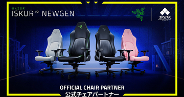Razerが「Evo Japan 2026」に公式チェアパートナーとして協賛！最新ゲーミングチェア「Razer Iskur V2 NewGen」が採用