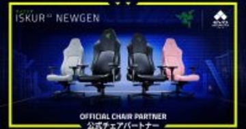 Razerが「Evo Japan 2026」に公式チェアパートナーとして協賛！最新ゲーミングチェア「Razer Iskur V2 NewGen」が採用
