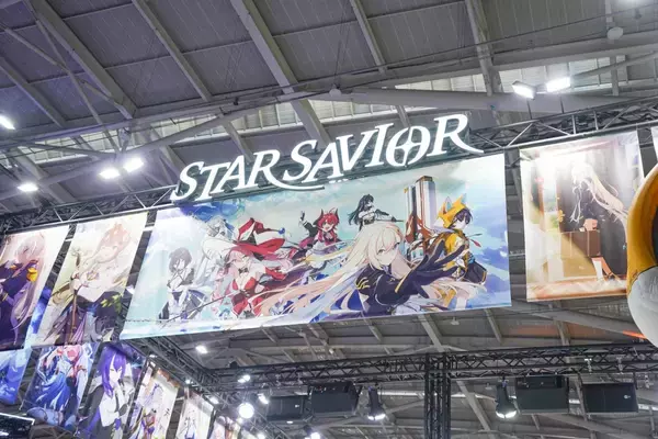「【TGS2026】「スターセイヴァー」ブースをレポート！団長必見、美しい救援者たちが大集合！」の画像