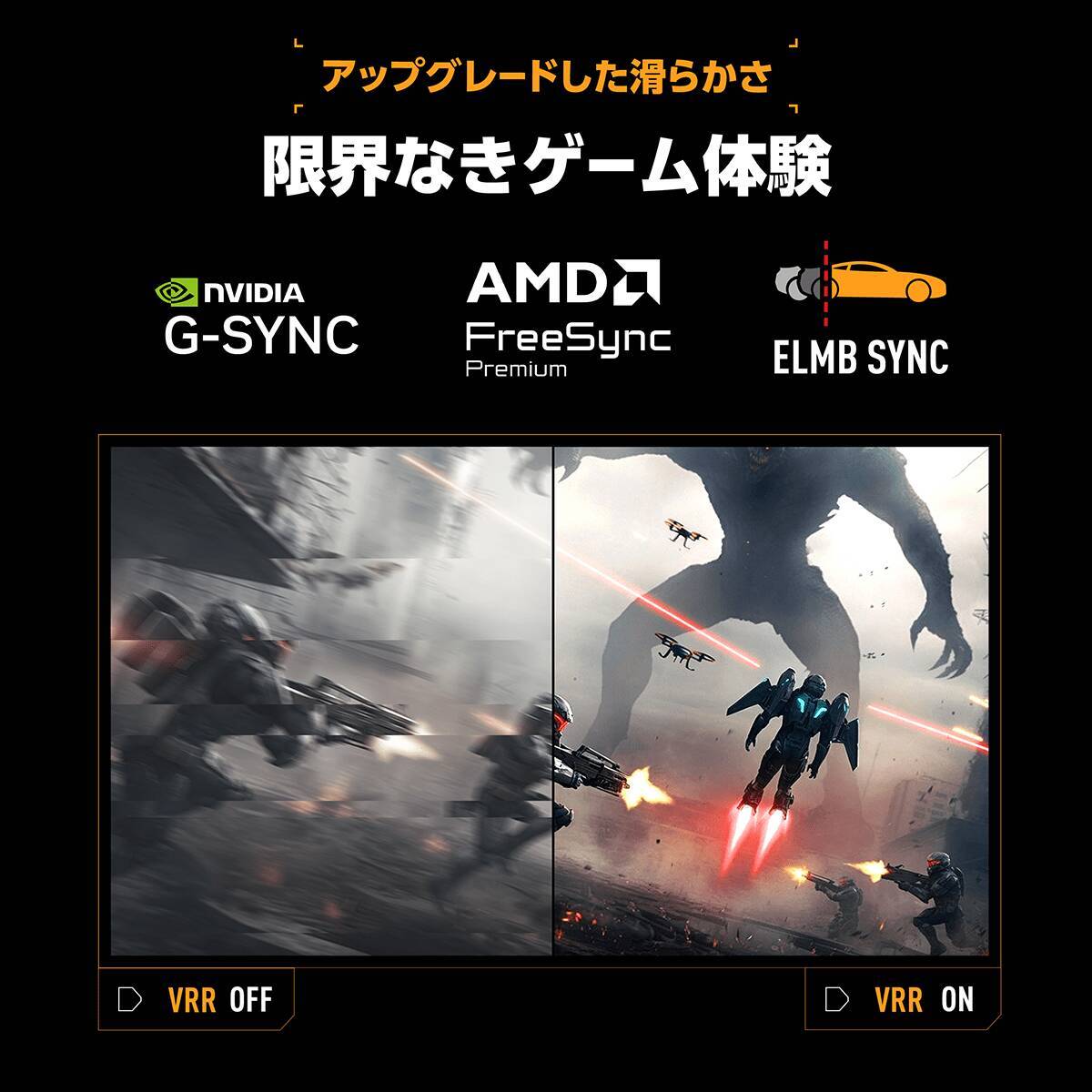 ASUSからゲーミングモニター「TUF Gaming VG279QML5A」が発売！240Hzのリフレッシュレートと0.3msの応答速度に対応