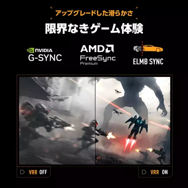 「ASUSからゲーミングモニター「TUF Gaming VG279QML5A」が発売！240Hzのリフレッシュレートと0.3msの応答速度に対応」の画像
