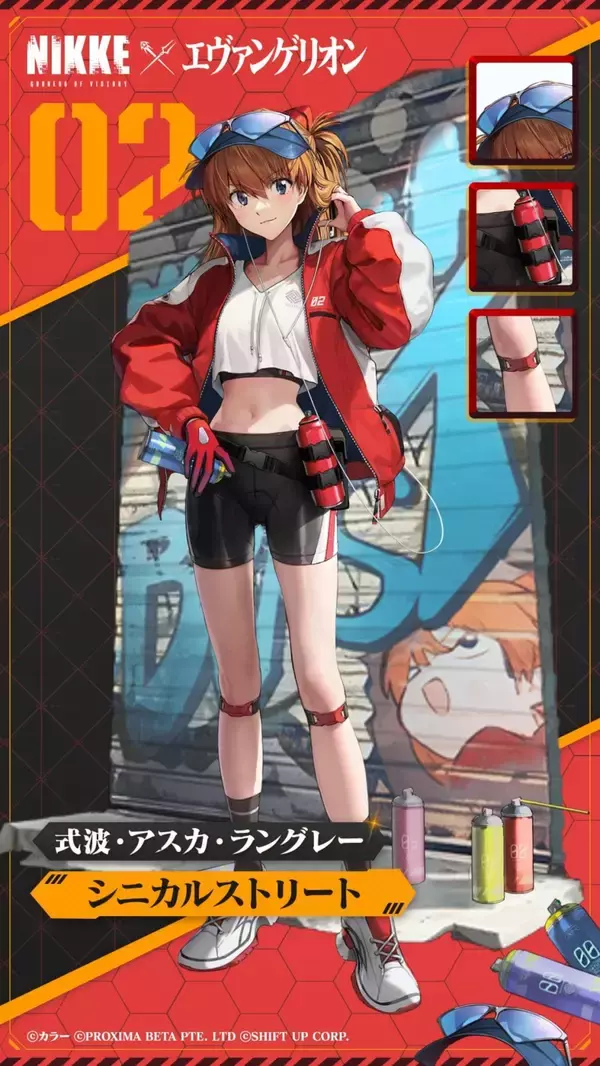 「「勝利の女神：NIKKE」と「エヴァンゲリオン」コラボ！8月22日(木)よりアスカ、レイ、マリ、ミサトが登場！」の画像