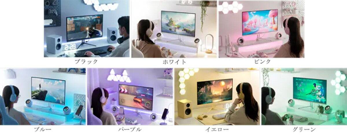 アイリスオーヤマから「LUCA ゲーミングモニター」が登場！23.8インチと27インチ、7色展開
