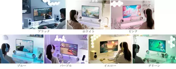 「アイリスオーヤマから「LUCA ゲーミングモニター」が登場！23.8インチと27インチ、7色展開」の画像