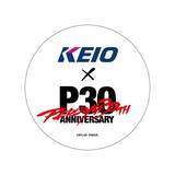 「ペルソナシリーズと京王電鉄のスペシャルコラボ「京王電鉄 × P30th」が決定！ラッピングトレインの運行に加え、モルガナの車内放送など」の画像2