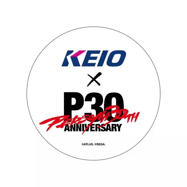 「ペルソナシリーズと京王電鉄のスペシャルコラボ「京王電鉄 × P30th」が決定！ラッピングトレインの運行に加え、モルガナの車内放送など」の画像