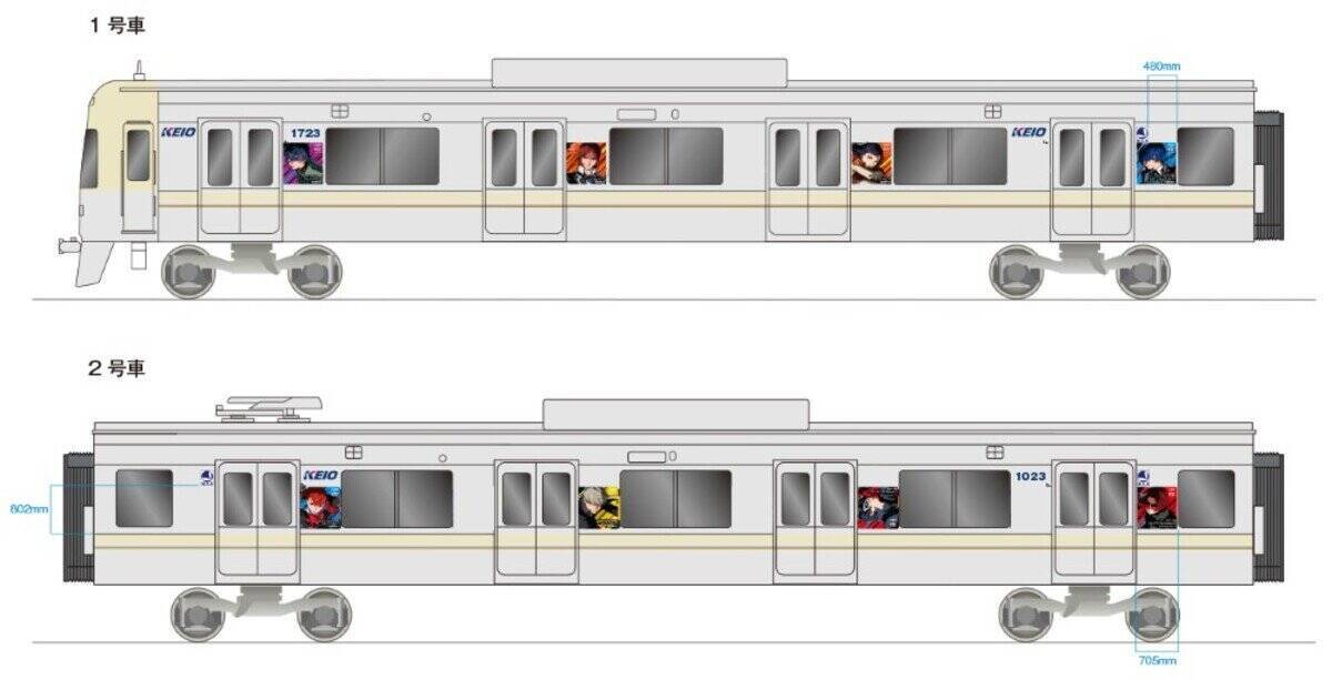 ペルソナシリーズと京王電鉄のスペシャルコラボ「京王電鉄 × P30th」が決定！ラッピングトレインの運行に加え、モルガナの車内放送など