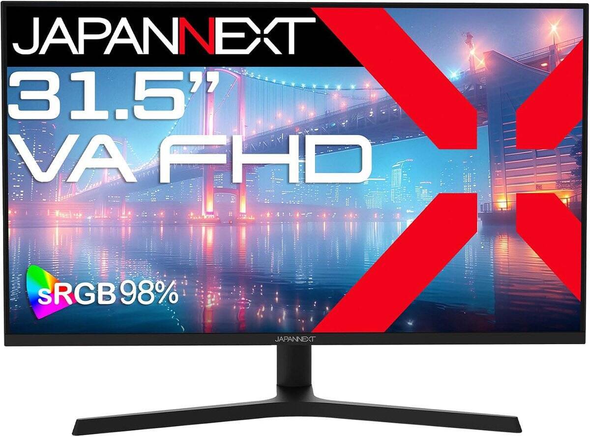 JAPANNEXTがAmazonで最大30%オフの「ホワイトデーセール」を開催中！同一製品を2台まとめて購入するとさらに5％オフ