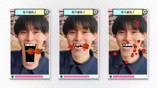 「任天堂のスマホ向けアプリ「Pictonico!」の無料ミニゲームが10個増量！9月15日までの期間限定配信」の画像