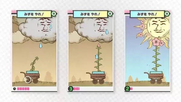「任天堂のスマホ向けアプリ「Pictonico!」の無料ミニゲームが10個増量！9月15日までの期間限定配信」の画像