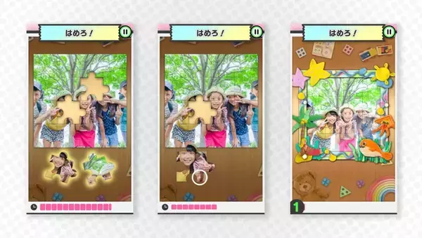 「任天堂のスマホ向けアプリ「Pictonico!」の無料ミニゲームが10個増量！9月15日までの期間限定配信」の画像