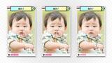 「任天堂のスマホ向けアプリ「Pictonico!」の無料ミニゲームが10個増量！9月15日までの期間限定配信」の画像8