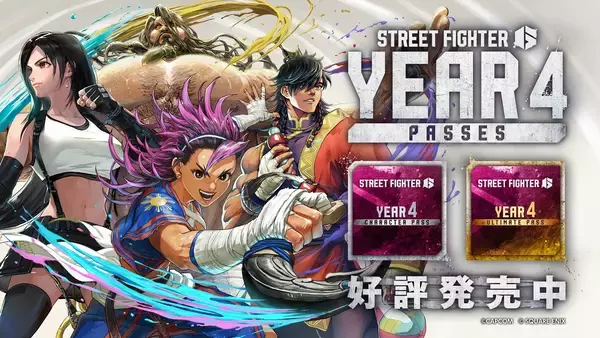 「「ストリートファイター6」Year 4追加キャラクターが発表「ファイナルファンタジーVII リメイク」からティファも参戦！」の画像