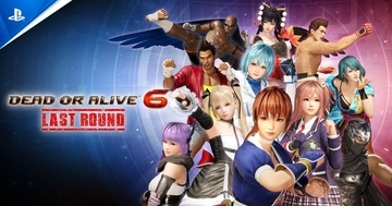 対戦格闘ゲーム「DEAD OR ALIVE 6 Last Round」がPS5ダウンロード専用タイトルとして6月25日発売！基本無料版も同時配信！