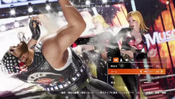 「対戦格闘ゲーム「DEAD OR ALIVE 6 Last Round」がPS5ダウンロード専用タイトルとして6月25日発売！基本無料版も同時配信！」の画像