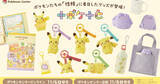 「「十ポケ十色」のグッズがポケモンセンターに登場！ピカチュウとメタモンの性格別の表情をイメージしたマスコットなど」の画像1