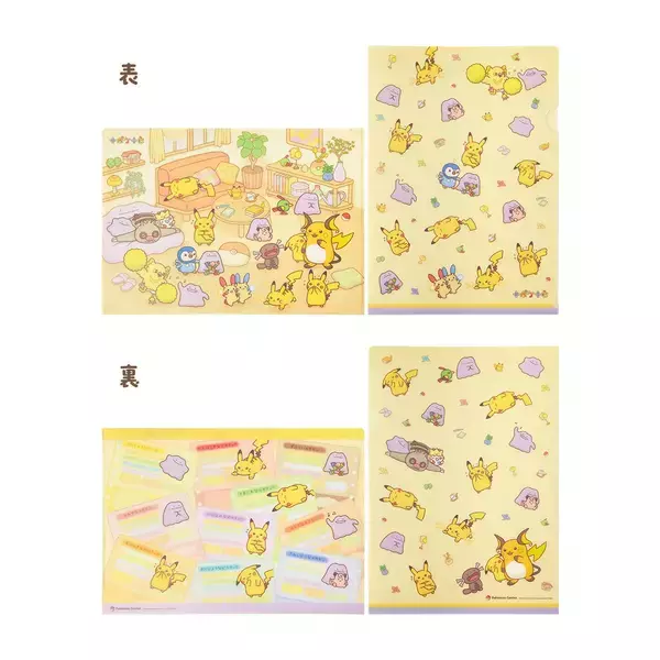 「「十ポケ十色」のグッズがポケモンセンターに登場！ピカチュウとメタモンの性格別の表情をイメージしたマスコットなど」の画像