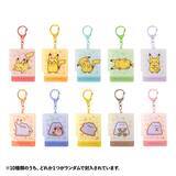「「十ポケ十色」のグッズがポケモンセンターに登場！ピカチュウとメタモンの性格別の表情をイメージしたマスコットなど」の画像13