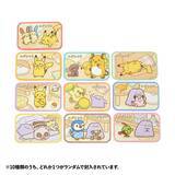 「「十ポケ十色」のグッズがポケモンセンターに登場！ピカチュウとメタモンの性格別の表情をイメージしたマスコットなど」の画像14