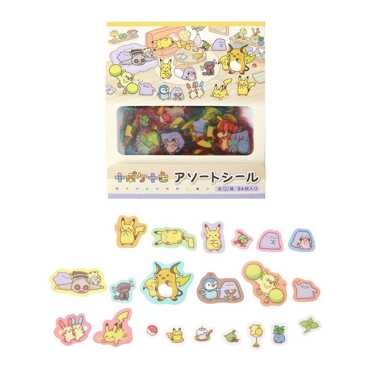 「十ポケ十色」のグッズがポケモンセンターに登場！ピカチュウとメタモンの性格別の表情をイメージしたマスコットなど
