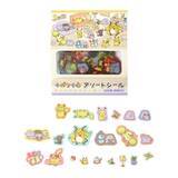 「「十ポケ十色」のグッズがポケモンセンターに登場！ピカチュウとメタモンの性格別の表情をイメージしたマスコットなど」の画像15