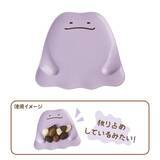 「「十ポケ十色」のグッズがポケモンセンターに登場！ピカチュウとメタモンの性格別の表情をイメージしたマスコットなど」の画像18