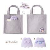 「「十ポケ十色」のグッズがポケモンセンターに登場！ピカチュウとメタモンの性格別の表情をイメージしたマスコットなど」の画像20