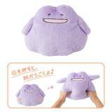 「「十ポケ十色」のグッズがポケモンセンターに登場！ピカチュウとメタモンの性格別の表情をイメージしたマスコットなど」の画像5