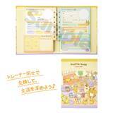 「「十ポケ十色」のグッズがポケモンセンターに登場！ピカチュウとメタモンの性格別の表情をイメージしたマスコットなど」の画像6