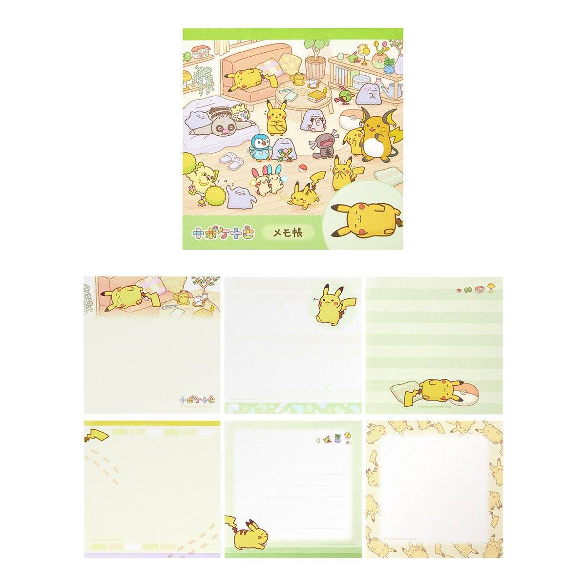 「十ポケ十色」のグッズがポケモンセンターに登場！ピカチュウとメタモンの性格別の表情をイメージしたマスコットなど