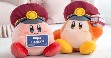 「星のカービィ×阪急電車」添乗ぬいぐるみが受注生産限定で販売決定！ビッグサイズのカービィとワドルディ