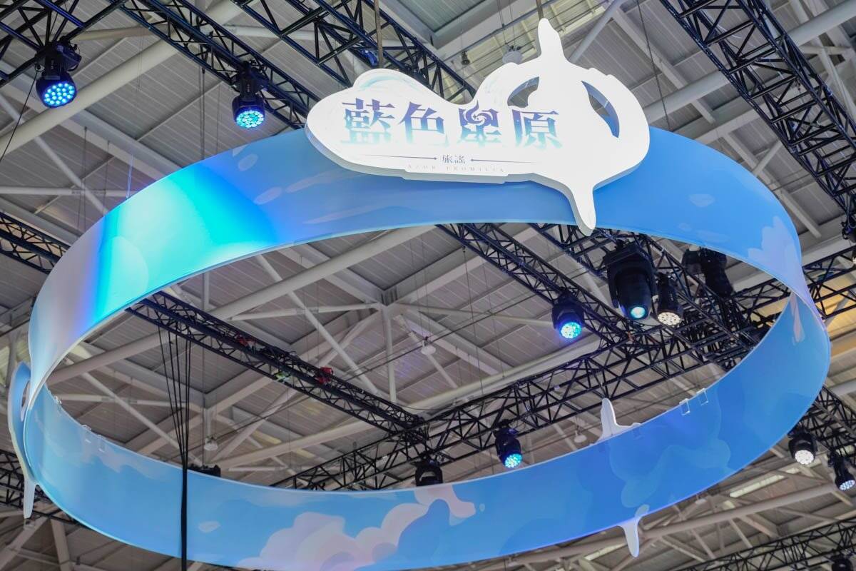 【TGS2026】「アズールプロミリア」のブースレポート！先行試遊や人気コスプレイヤーたちが登場