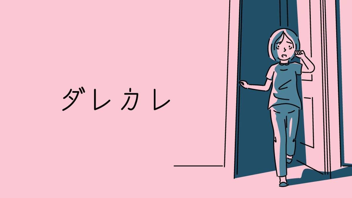 「CLIP STUDIO PAINT」がTGS2026のインディーゲーム企画に協賛！デジタルお絵描き体験コーナーや「ダレカレ」yonaさんの特別インタビュー企画を実施