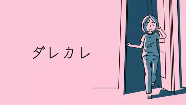 「「CLIP STUDIO PAINT」がTGS2026のインディーゲーム企画に協賛！デジタルお絵描き体験コーナーや「ダレカレ」yonaさんの特別インタビュー企画を実施」の画像