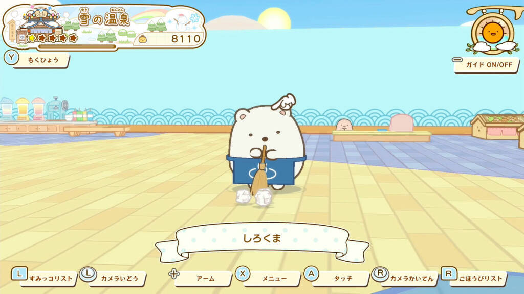 Nintendo Switch 2ソフト「すみっコぐらし ぽかぽか温泉にようこそ」11月19日に発売決定！すみっコたちと温泉旅館を大きくしながらほのぼの暮らし