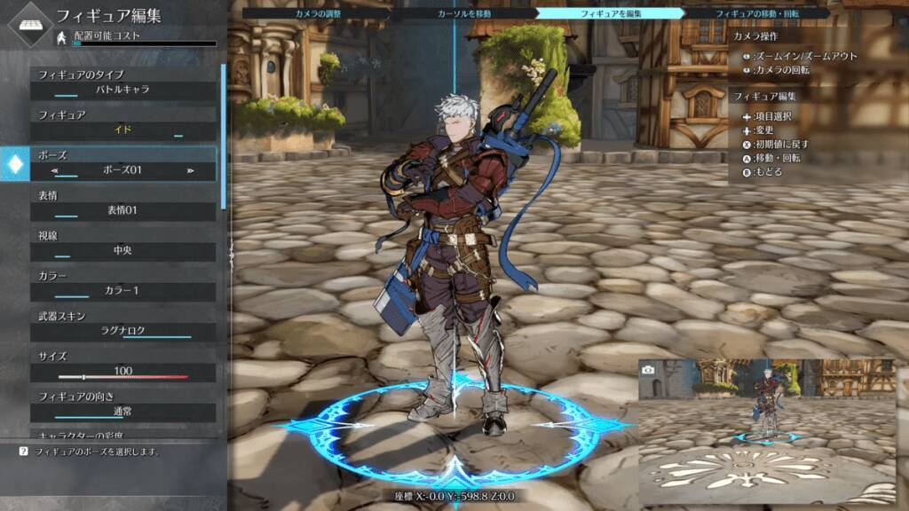 Nintendo Switch 2版「GBVSR」先行体験レポート！新キャラクターのイドはスタンダードでありながら独自要素満載で爽快な仕上がりに