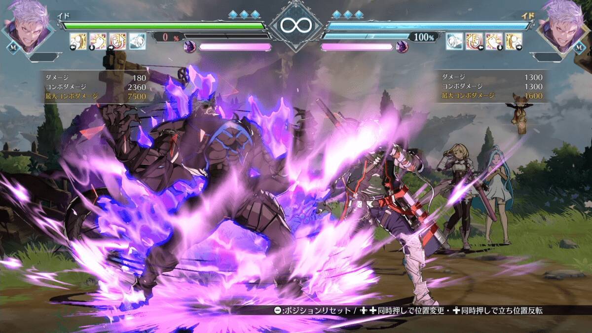 Nintendo Switch 2版「GBVSR」先行体験レポート！新キャラクターのイドはスタンダードでありながら独自要素満載で爽快な仕上がりに
