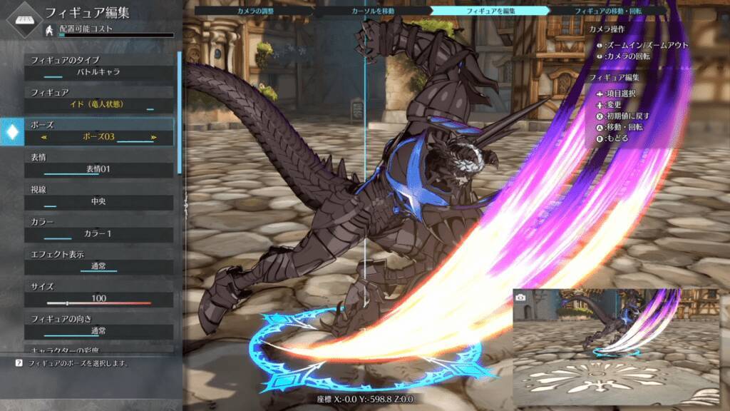 Nintendo Switch 2版「GBVSR」先行体験レポート！新キャラクターのイドはスタンダードでありながら独自要素満載で爽快な仕上がりに
