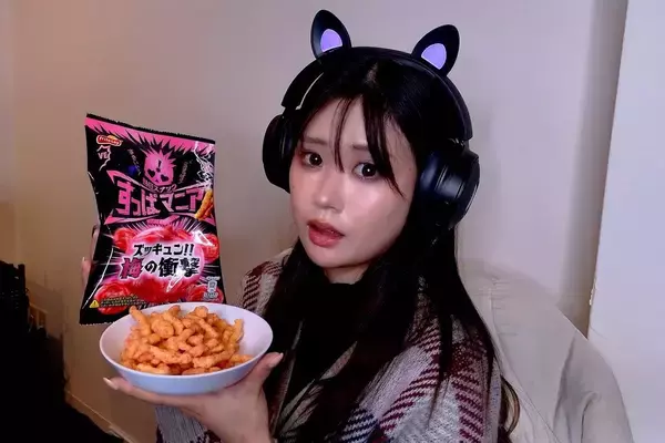 「パッケージからインパクト絶大の「激辛マニア 辛沸海ノ幸」と「すっぱマニア ズッキュン！！梅の衝撃」を実食してみた！」の画像