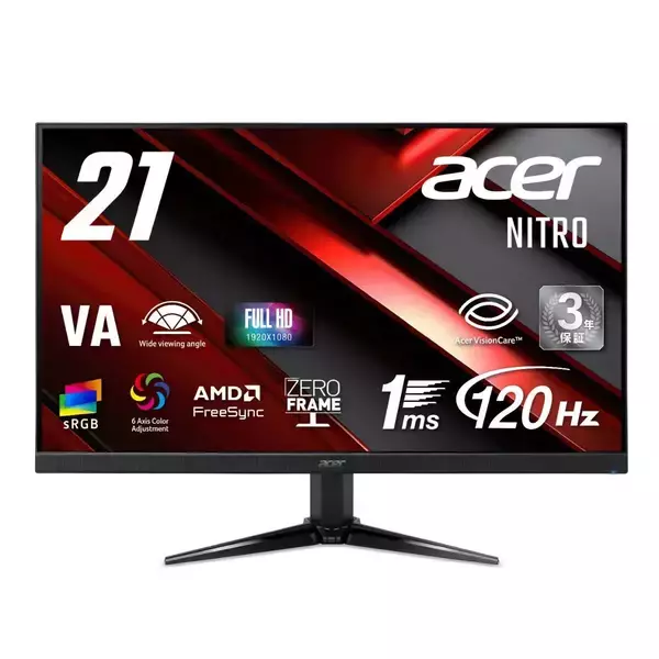 「Acerから27インチWQHD 144Hz / 21.5インチ フルHD 120Hzのゲーミングモニター2機種が発売！」の画像