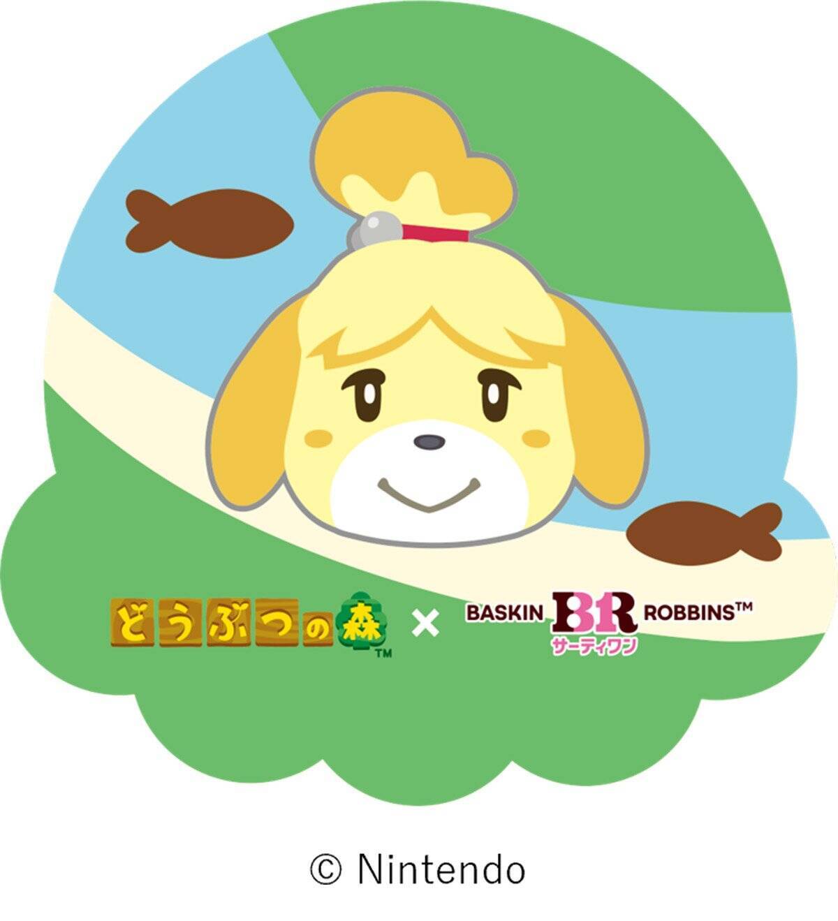「どうぶつの森」×「サーティワン」コラボキャンペーンが7月1日から開催！無人島をイメージしたコラボフレーバーなどが登場