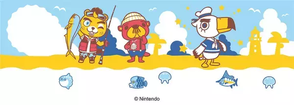 「「どうぶつの森」×「サーティワン」コラボキャンペーンが7月1日から開催！無人島をイメージしたコラボフレーバーなどが登場」の画像