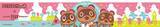 「「どうぶつの森」×「サーティワン」コラボキャンペーンが7月1日から開催！無人島をイメージしたコラボフレーバーなどが登場」の画像9