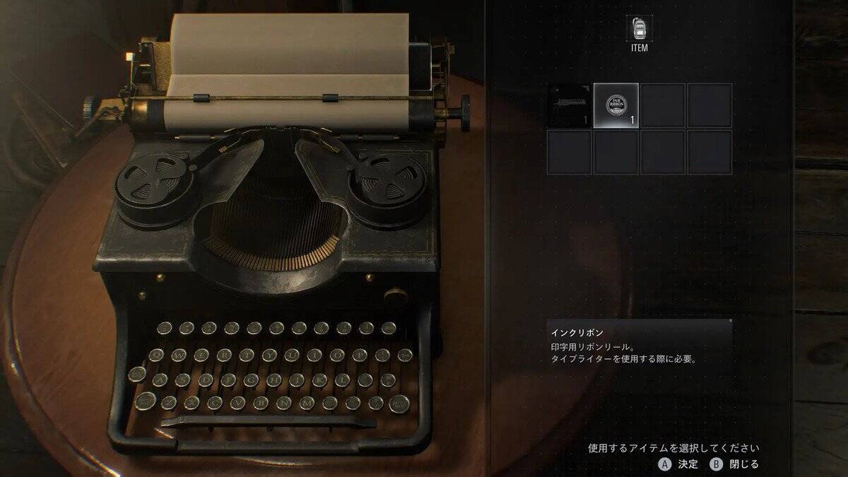 シリーズ最新作「バイオハザード レクイエム」新情報が多数公開！2月27日の発売迫る