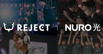 プロeスポーツチーム「REJECT」と「NURO」がチームスポンサーシップ契約を更新！引き続き通信体験の提供でサポート