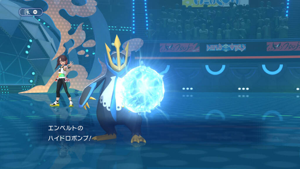 Nintendo Switch版「Pokémon Champions」が4月8日から配信開始！基本無料プレイでポケモンバトルや育成が楽しめる