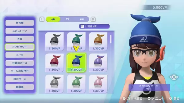 「Nintendo Switch版「Pokémon Champions」が4月8日から配信開始！基本無料プレイでポケモンバトルや育成が楽しめる」の画像