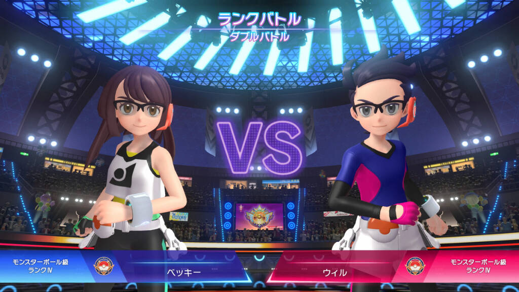 Nintendo Switch版「Pokémon Champions」が4月8日から配信開始！基本無料プレイでポケモンバトルや育成が楽しめる